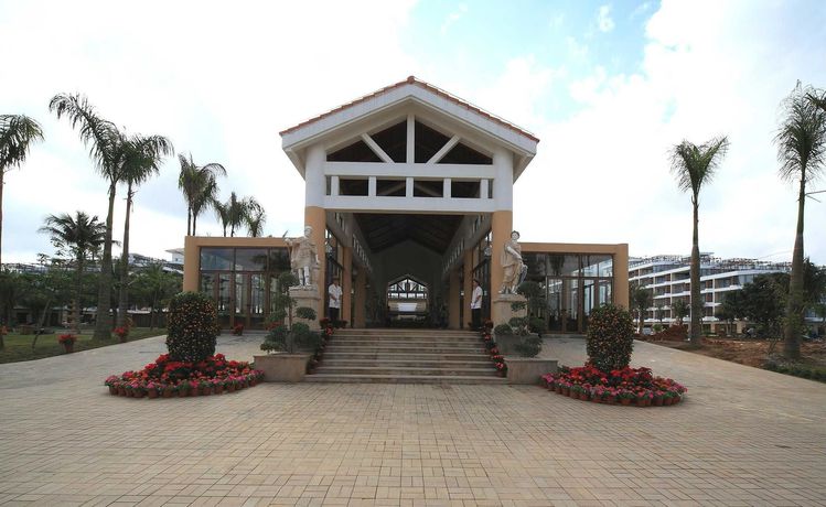 Imagen general del Hotel Xinglong Old Banyan - Wanning. Foto 3