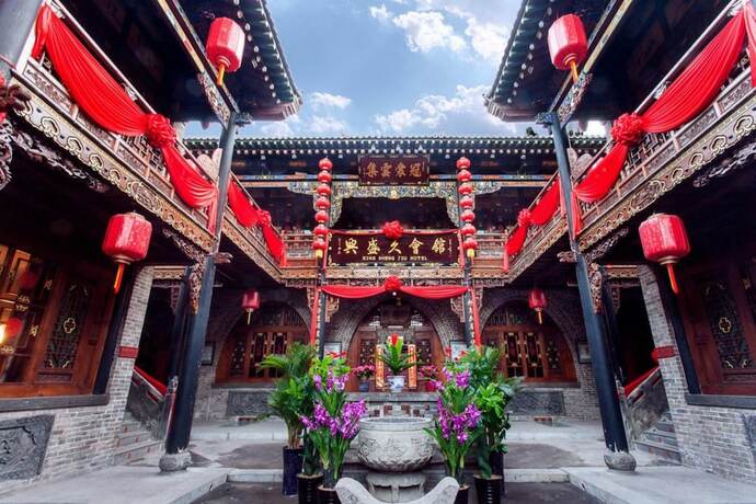 Imagen general del Hotel Xingshengjiu Inn. Foto 9