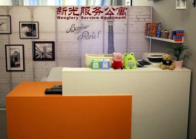 Imagen general del Hotel Xinguang Apartment. Foto 3