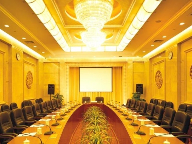Imagen general del Hotel Xinhai Jinjiang Wangfujing. Foto 6