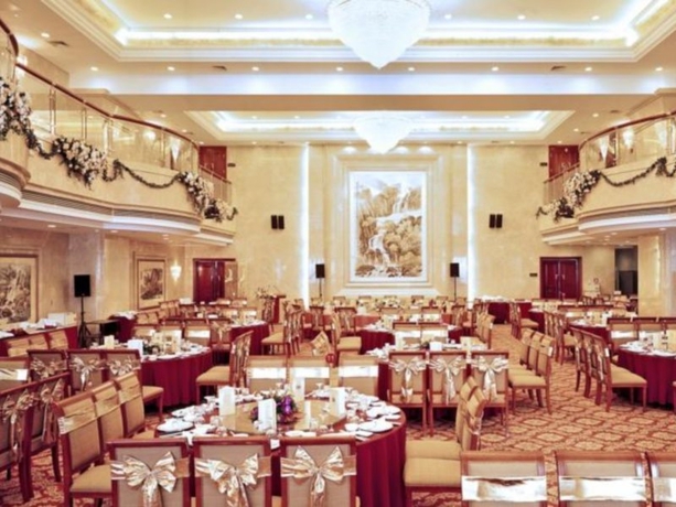 Imagen general del Hotel Xinhai Jinjiang Wangfujing. Foto 8