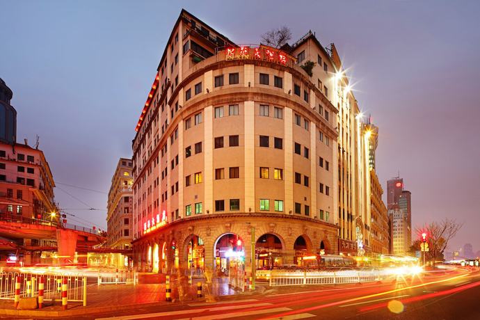 Imagen general del Hotel Xinhua. Foto 1