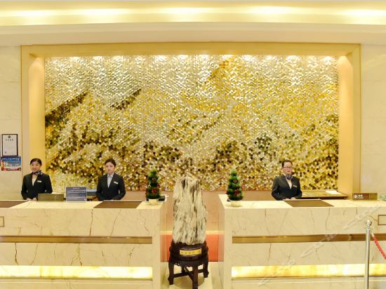 Imagen general del Hotel Xining Sapphire. Foto 1