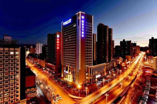 Imagen de los exteriores del Hotel Xining Sapphire. Foto 10