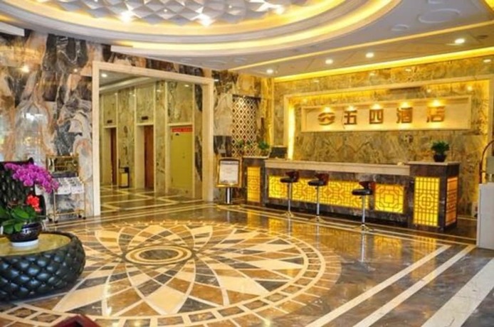 Imagen general del Hotel Xining Wusi Hotel. Foto 4