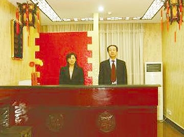 Imagen de los interiores del Hotel Xinmao Youth. Foto 4