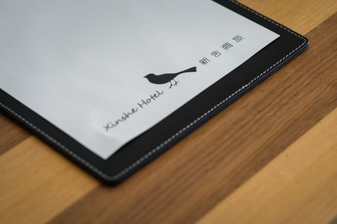 Imagen de la habitación del Hotel Xinshe Hsinchu. Foto 5