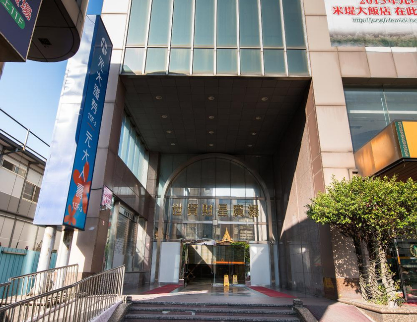 Imagen general del Hotel Xinshe - Zhongli. Foto 8