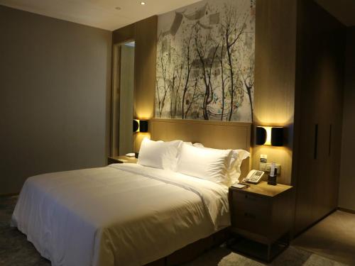 Imagen general del Hotel Xintiandi Jianguo. Foto 2