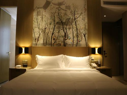 Imagen general del Hotel Xintiandi Jianguo. Foto 3