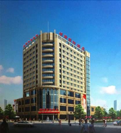 Imagen general del Hotel Xinxiang Linghai International Hotel. Foto 1