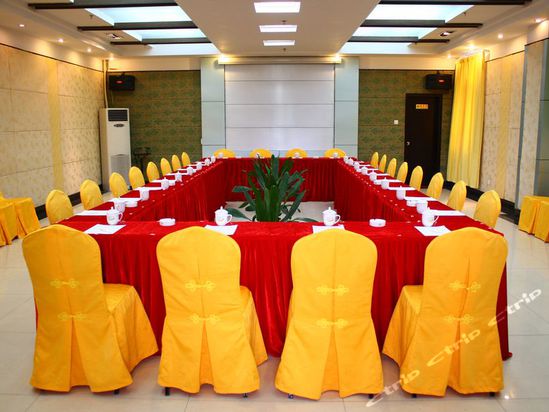 Imagen del bar/restaurante del Hotel Xinyinzhan Hot Spring Holiday. Foto 3