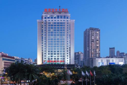 Imagen general del Hotel Xinyuan Hot Spring, HAIKOU. Foto 13