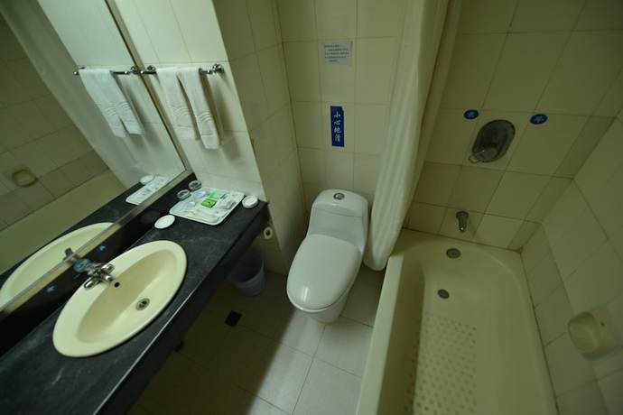 Imagen de la habitación del Hotel Xinyuan Hotel - Penglai. Foto 11