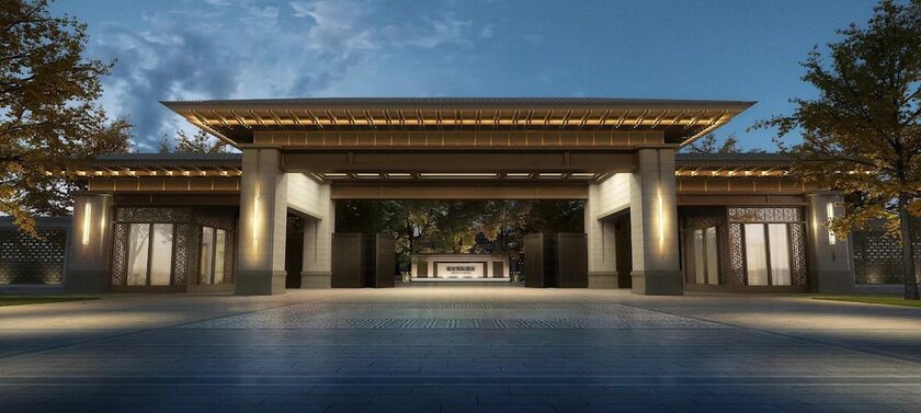Imagen general del Hotel Xiongan International. Foto 9
