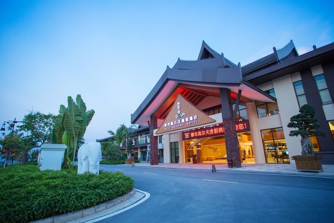 Imagen general del Hotel Xishuangbanna Yajule City Golf. Foto 1