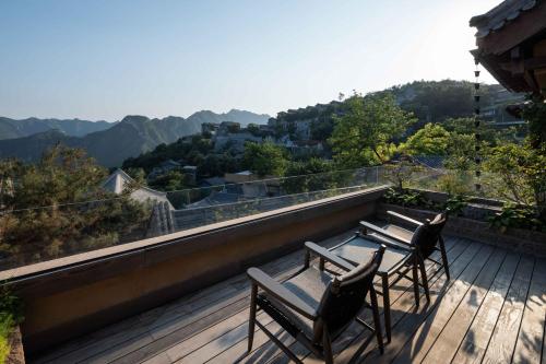 Imagen general del Hotel Xitan Beijing. Foto 8