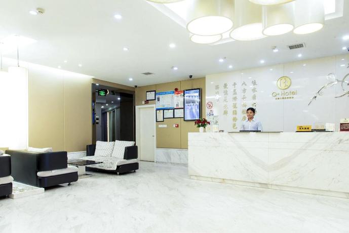 Imagen de los interiores del Hotel Xitang. Foto 20