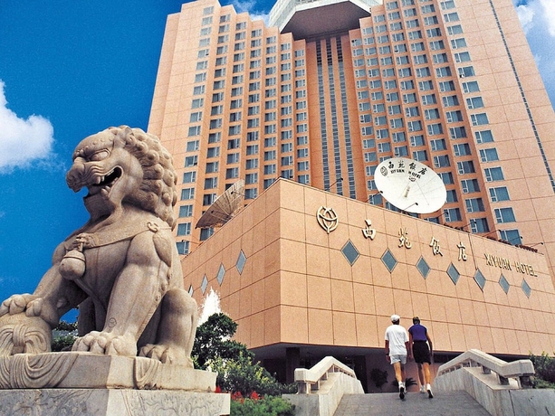 Imagen general del Hotel Xiyuan, Pekin. Foto 1