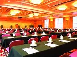 Imagen general del Hotel Xiyuan, Pekin. Foto 2