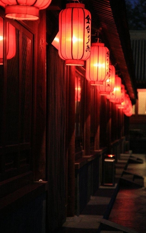 Imagen general del Hotel Xizhao Temple Hotel. Foto 12