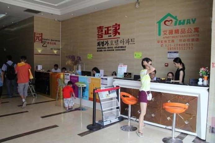 Imagen general del Hotel Xizhengjia Apartment (guangzhou Pazhou Convention and Exhibition Center). Foto 1