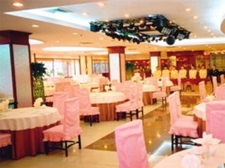 Imagen del bar/restaurante del Hotel Xuan Wu Men. Foto 1