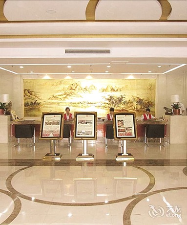 Imagen de los interiores del Hotel Xuzhou Zhonghui International Conference Center. Foto 20