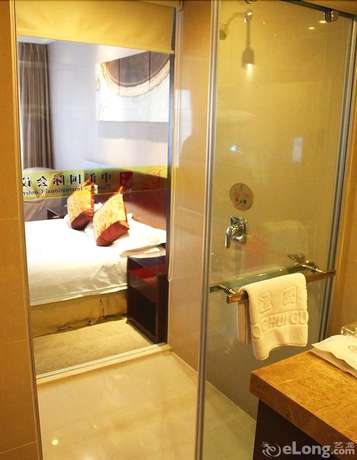 Imagen de la habitación del Hotel Xuzhou Zhonghui International Conference Center. Foto 15