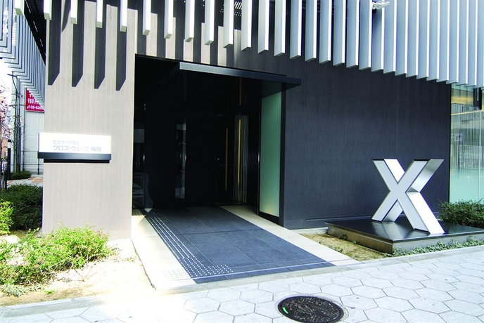 Imagen general del Hotel X-wave Umeda. Foto 2