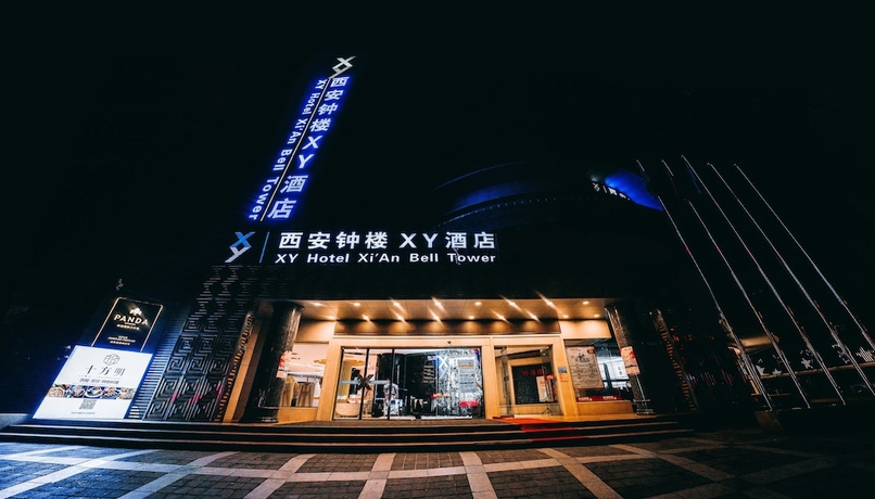 Imagen general del Hotel Xy Xi’an Bell Tower. Foto 1