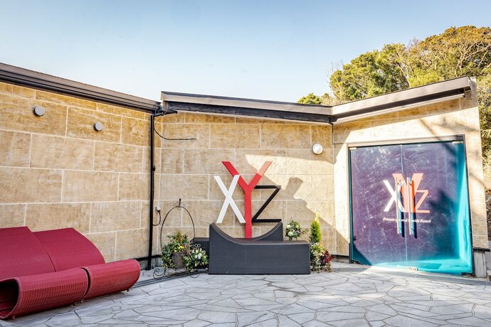 Imagen general del Hotel Xyz Private Spa and Seaside Resort. Foto 9