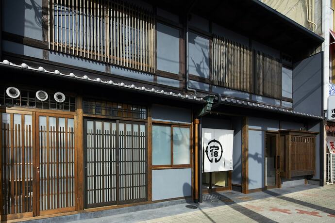 Imagen general del Hotel YADORU KYOTO Matcha No Yado. Foto 1