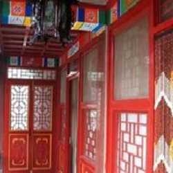 Imagen general del Hotel YIER TRADITIONAL MICART. Foto 4
