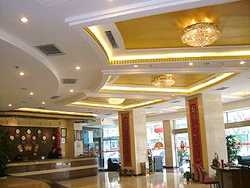 Imagen de los interiores del Hotel YIN FA. Foto 6