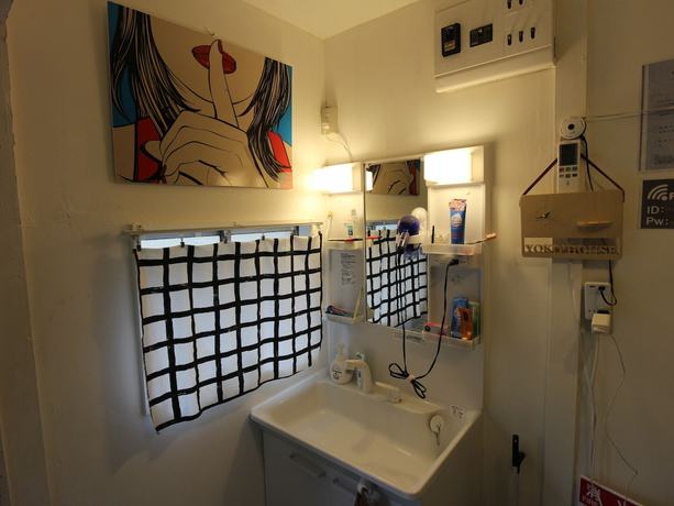 Imagen de los interiores del Hotel YOKO House - Hostel. Foto 17