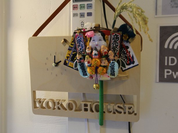 Imagen de los interiores del Hotel YOKO House - Hostel. Foto 18