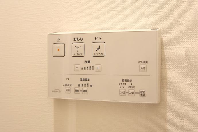 Imagen de la habitación del Hotel YOU-TRIP Oshiage Hotel. Foto 9