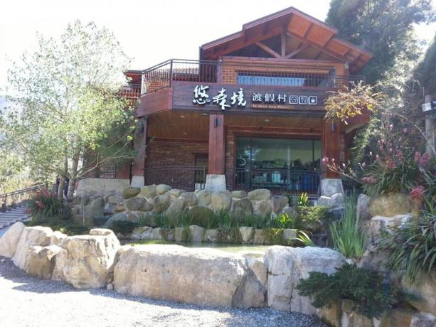 Imagen general del Hotel YU SHEN JING RESORT. Foto 5