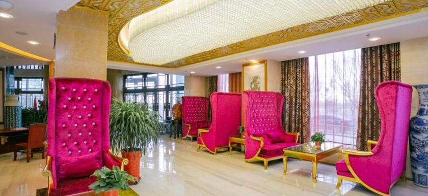 Imagen de los interiores del Hotel YUAN TONG HOTEL. Foto 11