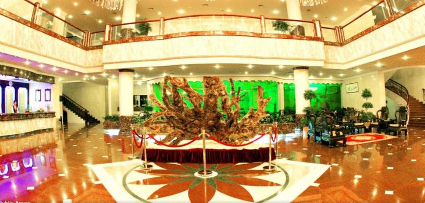 Imagen de los interiores del Hotel YUANHUA INTERNATIONAL HOTEL. Foto 11