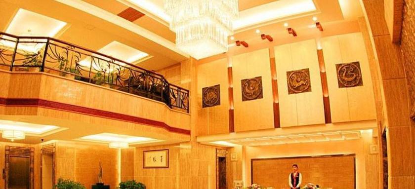 Imagen de los interiores del Hotel YUANHUA INTERNATIONAL HOTEL. Foto 12