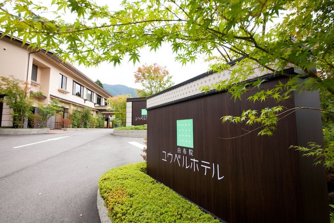 Imagen general del Hotel YUFUIN UBLHOTEL. Foto 1