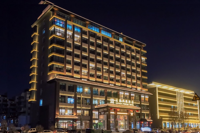 Imagen general del Hotel YUN-RAY PHOENIX HOTEL. Foto 1