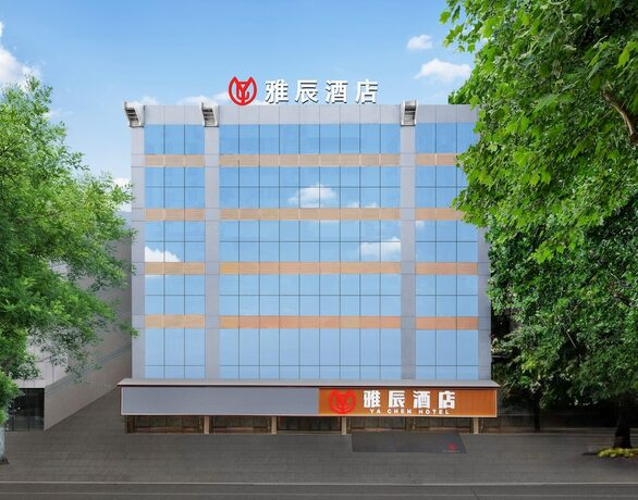 Imagen general del Hotel Ya Chen. Foto 6