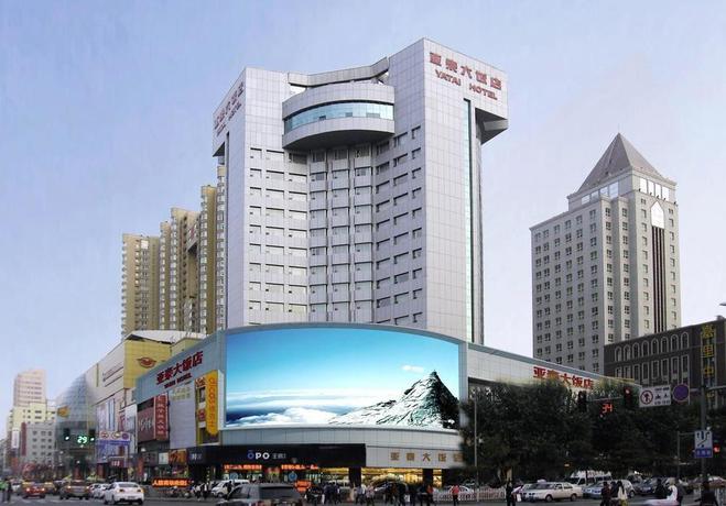 Imagen de los exteriores del Hotel Ya Tai, Changchun. Foto 13