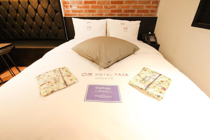 Imagen de la habitación del Hotel YaJa Pohang Yeongildae. Foto 11