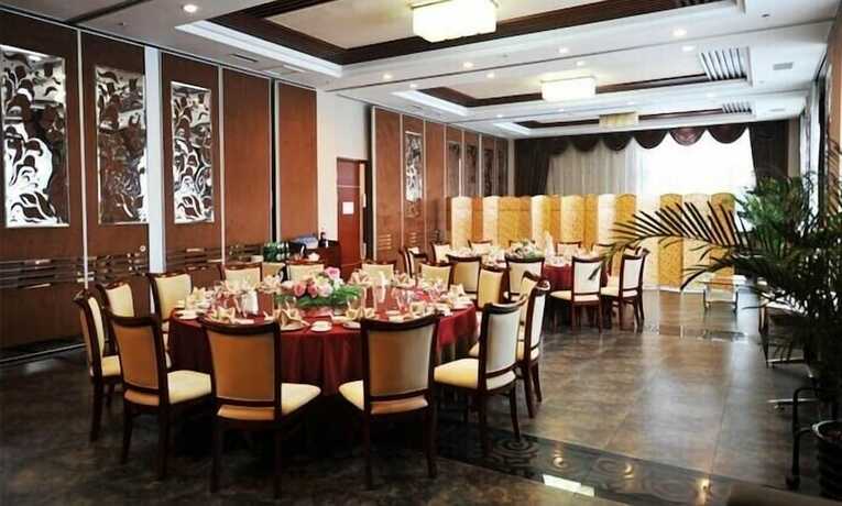 Imagen del bar/restaurante del Hotel Yabuli International Center. Foto 18