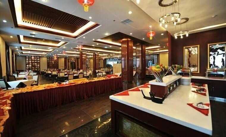 Imagen general del Hotel Yabuli International Center. Foto 2