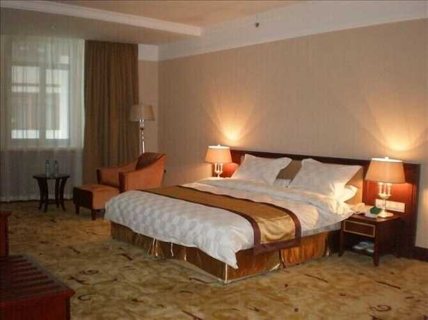 Imagen de la habitación del Hotel Yabuli International Center. Foto 22